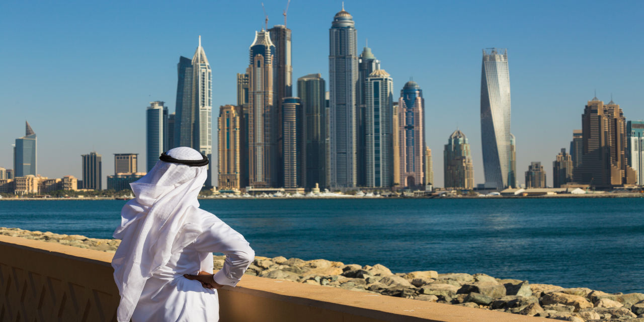 Az Emirátusok, Szaúd-Arábia és Katar - tengeri hajóút OTP Travel Utazási Iroda